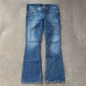 Silver Jeans Medium Wash Aiko Bootcut Distressed Western Jeans Womens Size 30x33